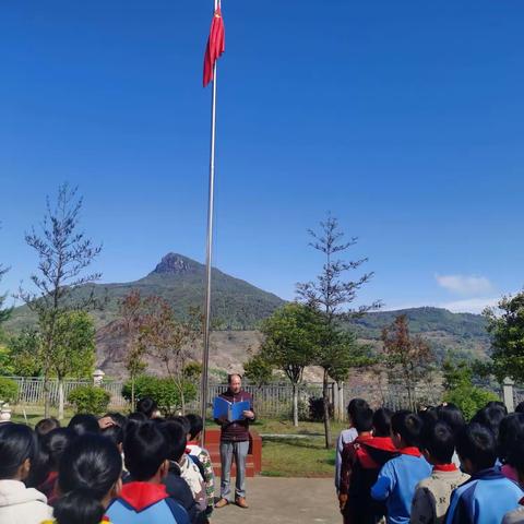 家庭教育，携手共进——羊街中心小学家庭教育培训