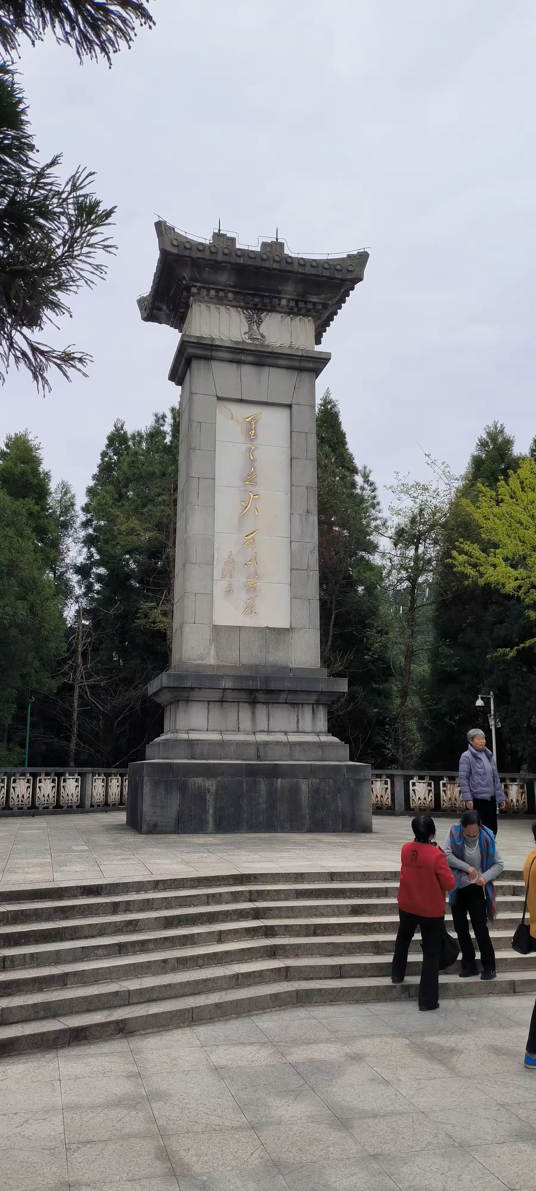 简篇-2023.4.8 井冈山研学之旅2:寻觅红军足迹