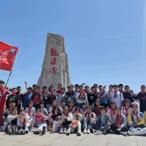 爱｜父爱如山情更深，感恩成长暖人心 ——记龙湾商务区实验小学五（2）中队升旗仪式