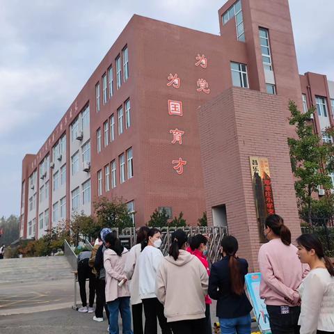 【教育教学开放周】以爱之名，携手共进——五图街道邓家庄小学三年级家长开放日