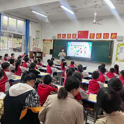 数学教研 ‖ “研数学之美 展教学新风”记锦绣小学一年级数学组第一次推门听课活动。