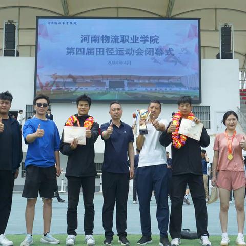 运动盛宴—校园风采