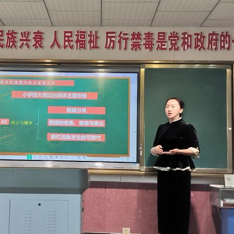 “细学课标 活用课标 用课标规范指导教学”——青铜峡市第四小学数学新课标培训活动