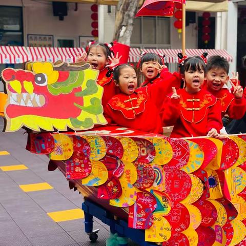 属于辰康孩子的年味 广州市天河区辰康幼儿园新年系列活动