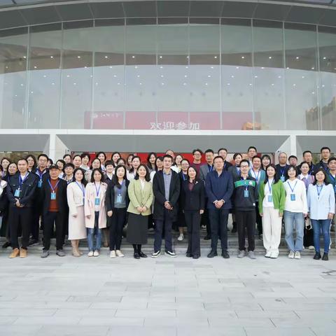 教务骨干江大行，学思践悟提本领