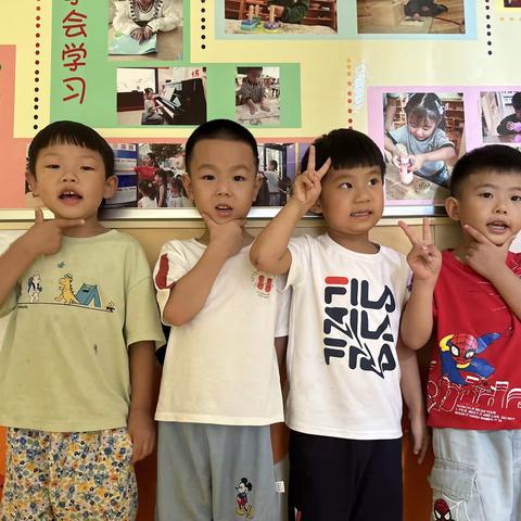 华府幼儿园朝霞班优秀小学员张琸昂小朋友二十四个力之运动力