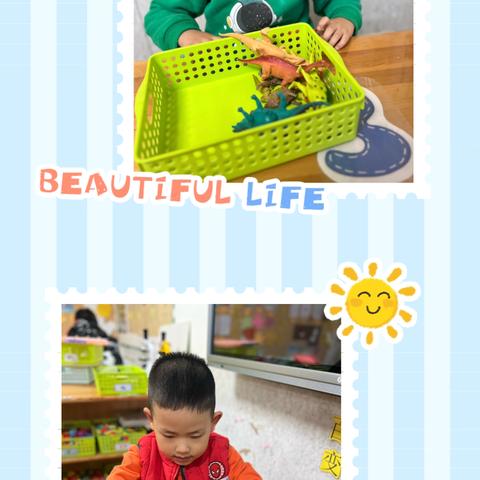 实施养成教育，奠定智慧人生