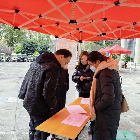 冬季现场招聘会