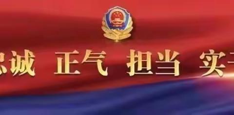 榜样力量进行时——第四期“新锐之星”评选