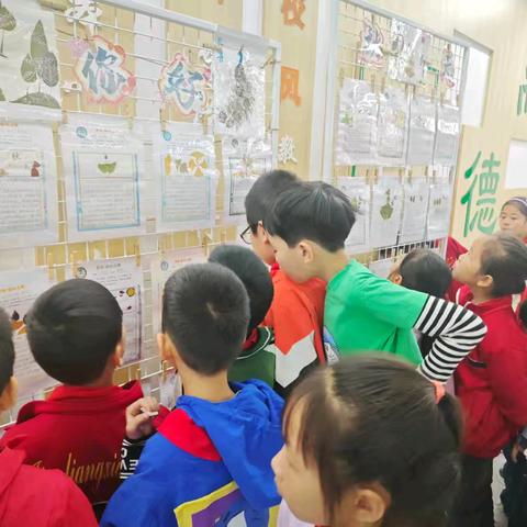 【简良小学】 “你好 秋天 ”——国庆语文特色作业展