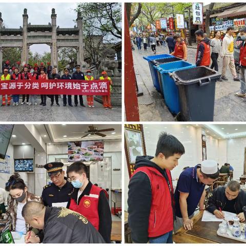 多措并举 加强督导| 护航有序城市环境 擦亮城市形象名片