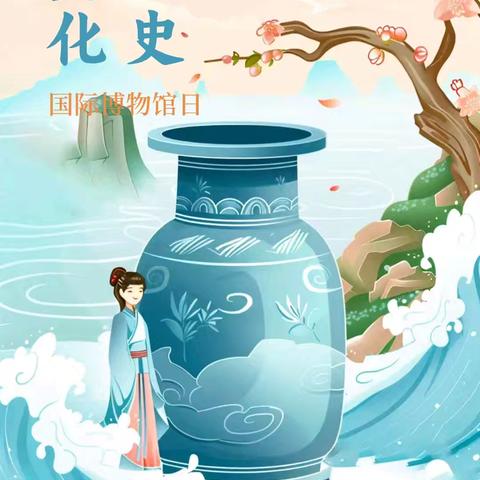 志江的简篇