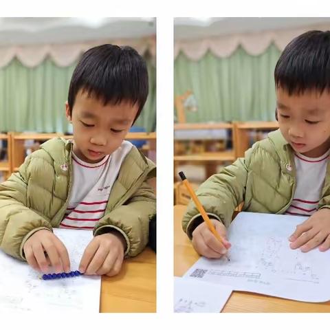 爱榕园幼儿园--蒙氏数学延时班