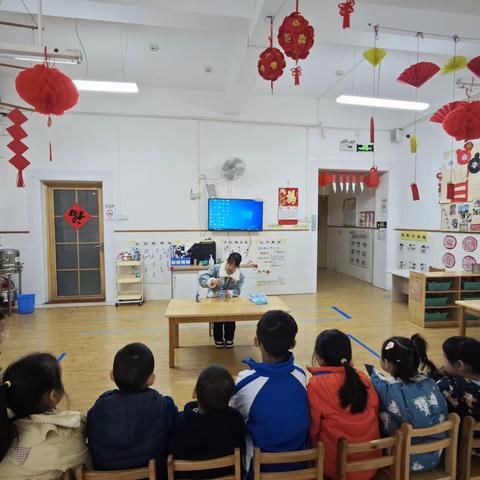 趣味科学