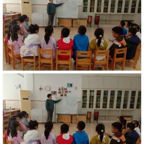 爱榕园幼儿园幼---拼音延时班