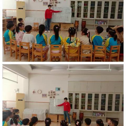 爱榕园幼儿园---拼音延时班