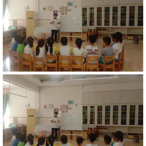 爱榕园幼儿园---拼音延时班