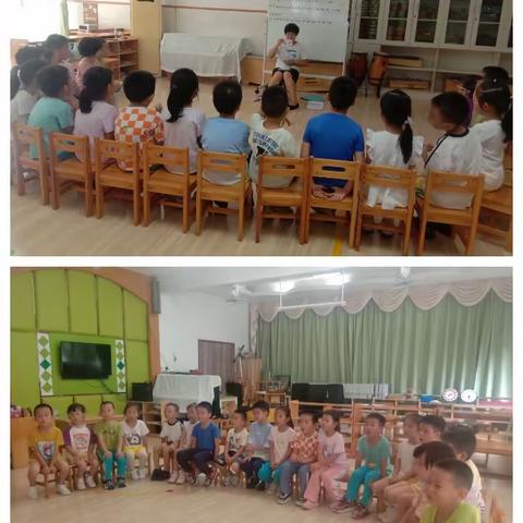 爱榕园幼儿园---拼音延时班