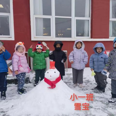 森林 “堆雪人⛄️”大赛 快给你喜欢的雪人投票吧！