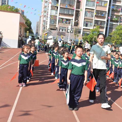 2305班秋季运动会