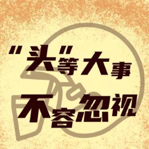 云南《民族团结进步示范班》填报方法