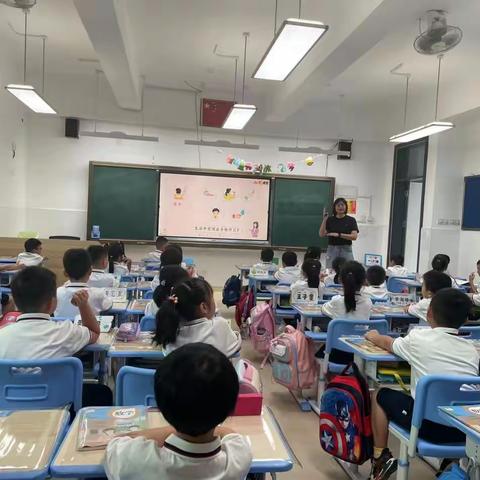 教以共进，研以致远——安居四小小学数学学科组教研活动