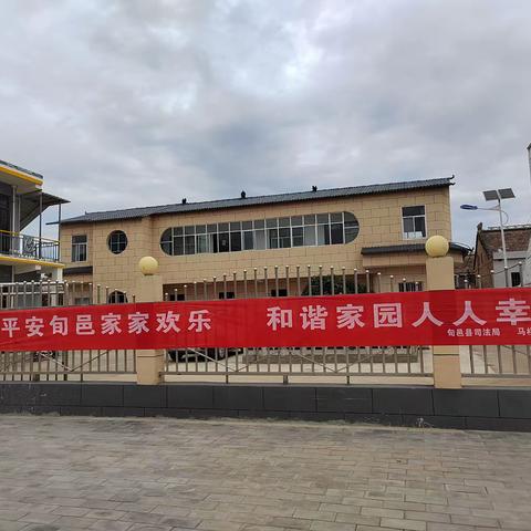 平安建设不停步，共建共享共受益