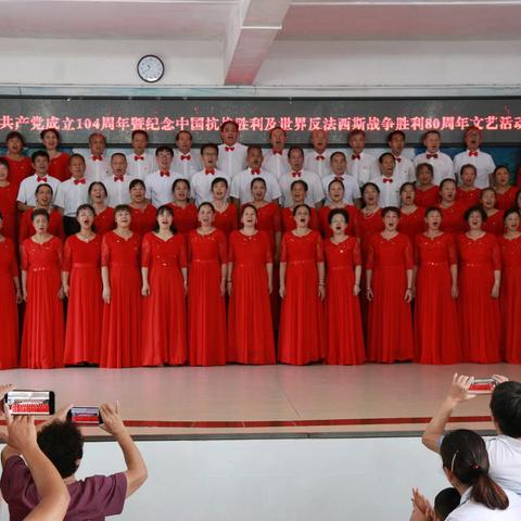 阳朔县老年大学微刊【总第84 】颂歌献给伟大的党