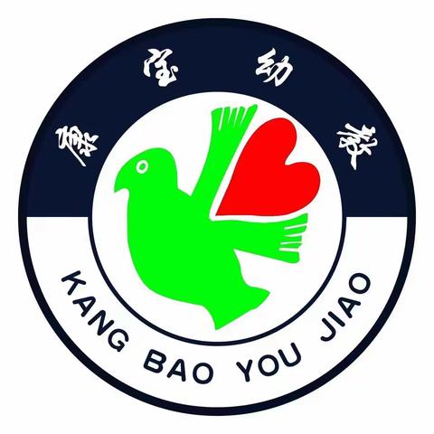 “教研无止尽，成长不延期”——记江岸名轩幼儿园教研活动