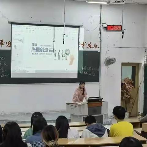 “企业携岗进校园”系列活动 ——中数互娱网络科技有限公司专场招聘会