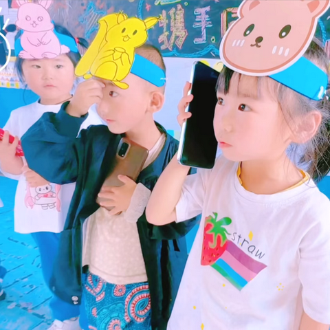 “温暖相遇 携手同行”——期末大闯关总结汇报