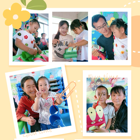 “浓浓中秋情” 中秋节主题活动