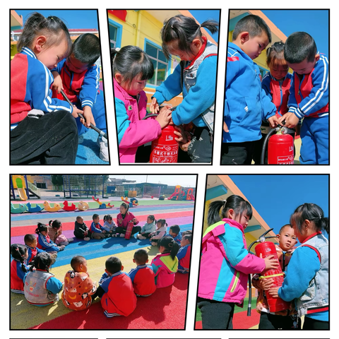 “警钟长鸣 安全同行”消防🧯演练