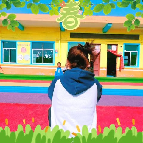 智领童趣托育托管 ‍果果班近期活动纪实