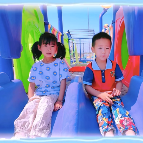 智领童趣托育托管果果班 ‍“爸爸 我爱你” ‍父亲节活动