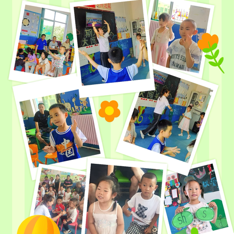 “以爱相约 共话成长”期末汇总