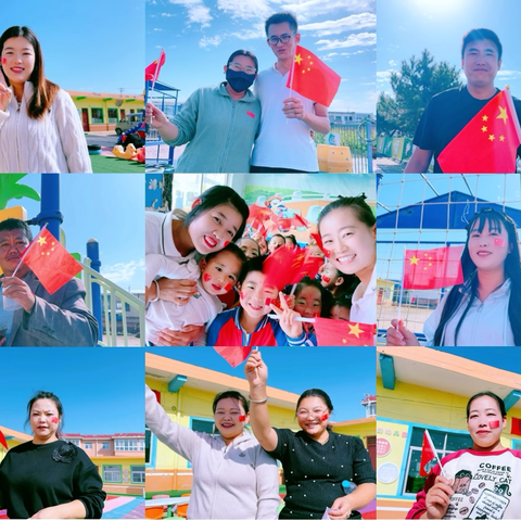 智领童趣托育托管中心