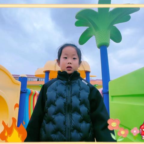 消防宣传日 警钟长鸣，安全同行