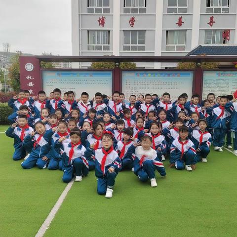 【教育教学小故事】风会记住每一朵花的香味 ——礼县东城小学  文婷