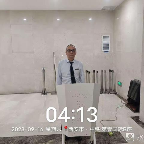 2023年9月16日凌晨检查中铁第一国际秩序夜班人员在岗较好。没有睡岗脱岗现象。