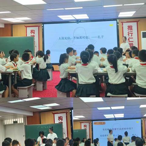 共研共促展风采，校际交流谱新章——陵水县实验小学语文组第十六周教研活动