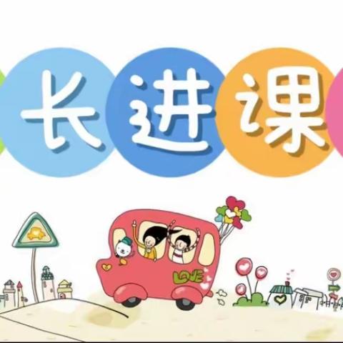 【家园共育】别样课堂   童样精彩——博乐市小营盘幼儿园家长助教活动