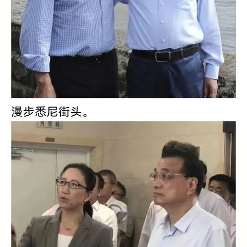 李同志的经典镜头