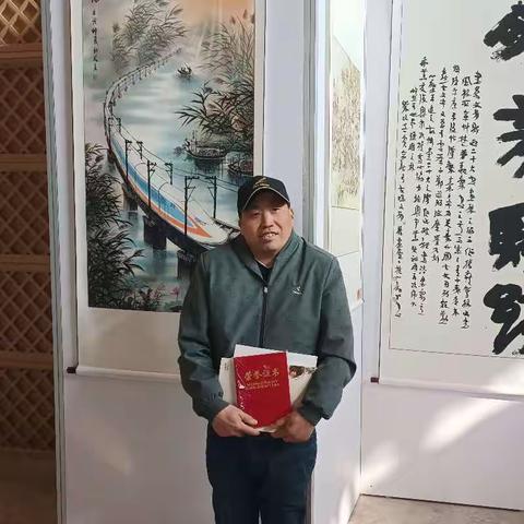 个人简历