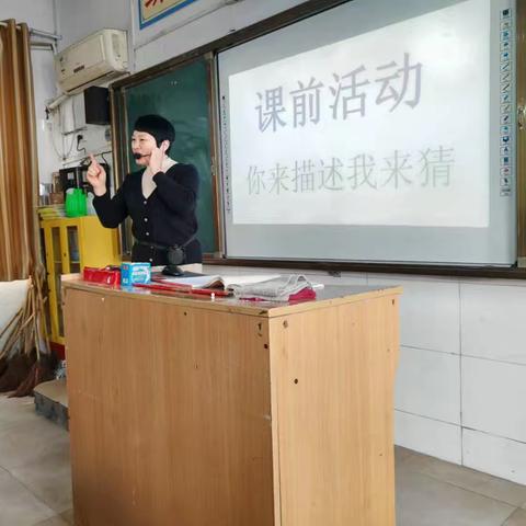 高山流水情意长 以研促教共成长 ——浚县实验小学六年级语文组教研活动