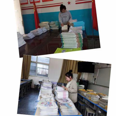 “双减”促提升  作业展风采——西万中心小学开展作业常规检查