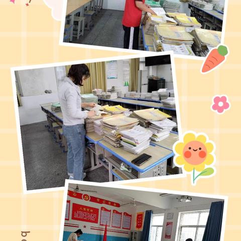 落实常规促教学 匠心赋能行致远——西万镇西万小学作业检查