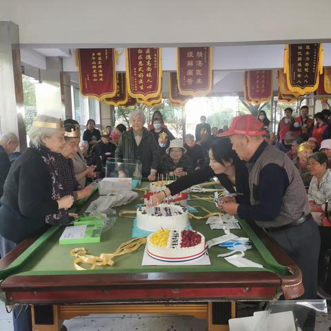 喜迎重阳佳节    庆祝长者生日