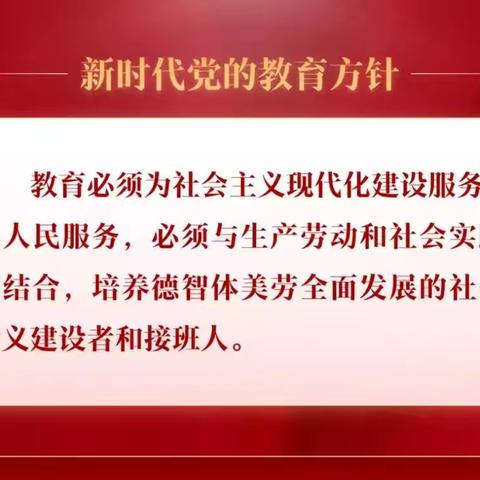 【全环境立德树人】齐心迎国庆，青春应发力——台头一中拔河比赛活动