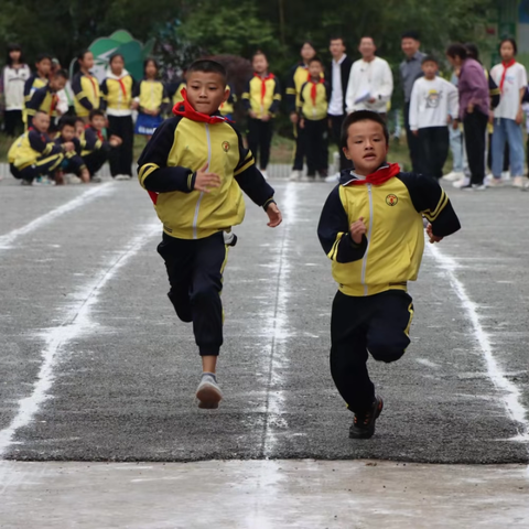 灵动少年鸿鹄志，身似骏马踏秋风——广信区五府山小学开展2024年秋季田径运动会